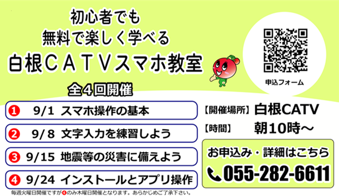 img20260806150909067100.png