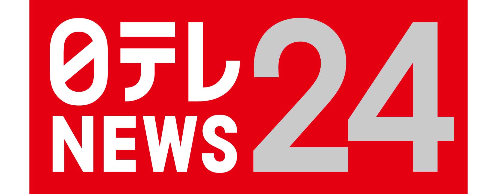 日テレニュース24